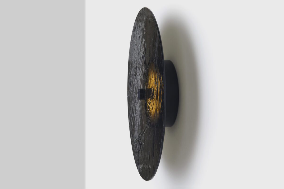 Nebulae Wall Light