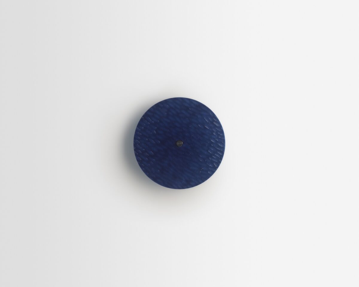 Nebulae Wall Light