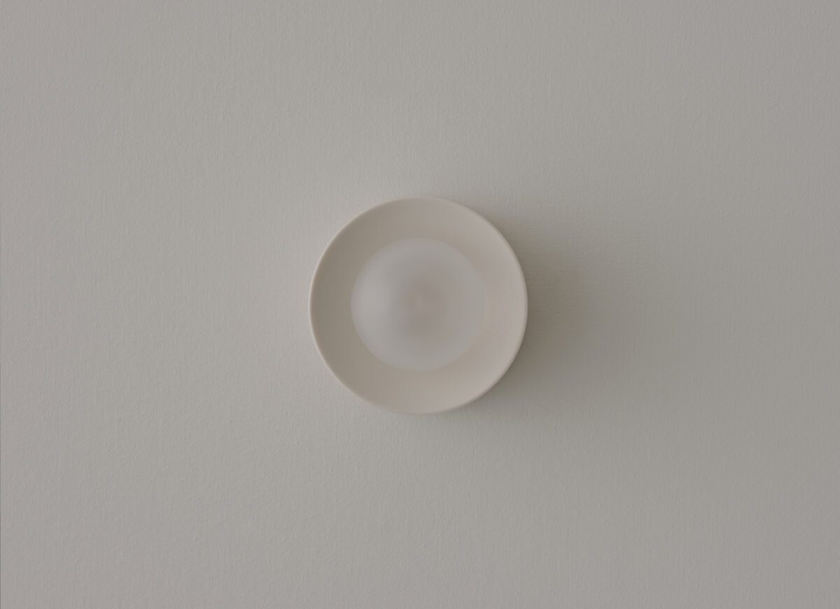Anton Micro Wall Sconce
